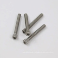 Socket Head Cap Screws